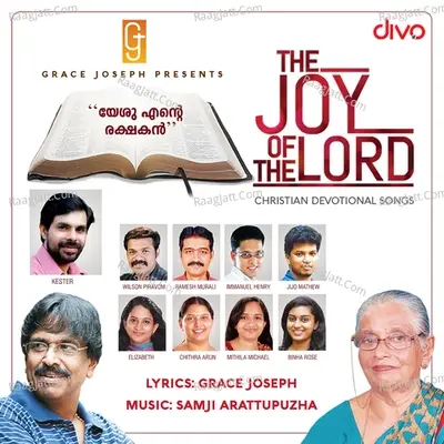 The Joy Of The Lord - Yesu Ente Rakshakan - Samji Arattupuzha cover album