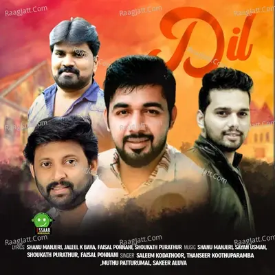 DIL - Thanseer Koothuparamba cover album