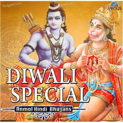 Deepwali Special - Anmol Hindi Bhajan - Sudhanshu cover album