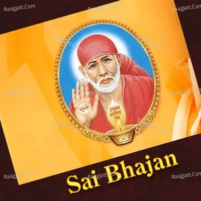 Sai Bhajan - Raman Dubey cover album