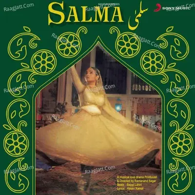 Salma (Original Motion Picture Soundtrack) - Bappi Lahiri cover album