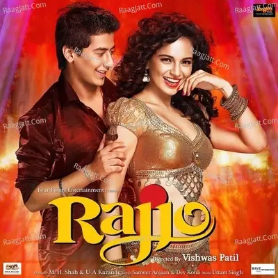 Rajjo - Bela Shende cover album