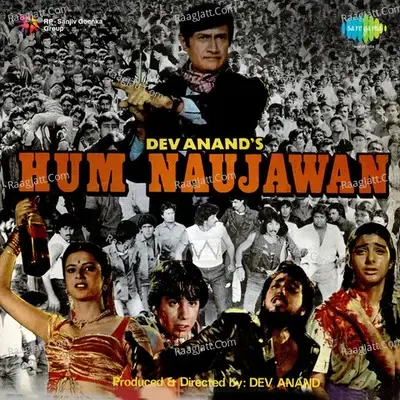 Hum Naujawan - R. D. Burman cover album