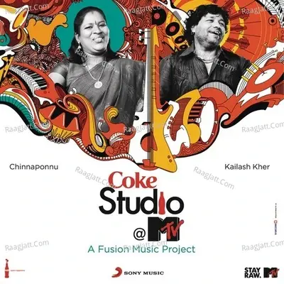 Coke Studio @ MTV India Ep 4 - Traditional cover album