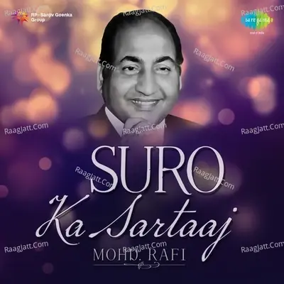 Suro Ka Sartaaj Mohd. Rafi - Mohammed Rafi cover album