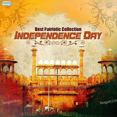 Best Patriotic Collection Independence Day - Bhai Ajay Ji cover album