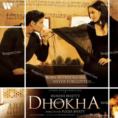 Dhoka (Original Soundtrack) - M. M. Keeravaani cover album