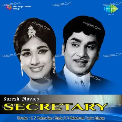 Secretary - P. Susheela cover album