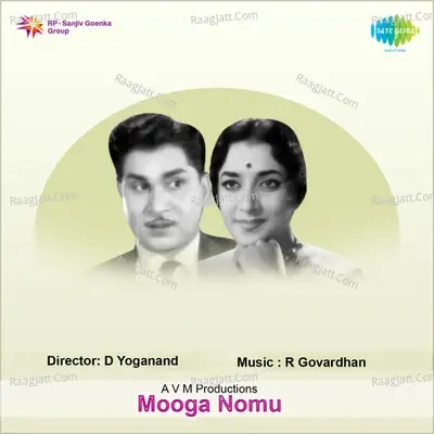 Mooga Nomu - r govardhan cover album