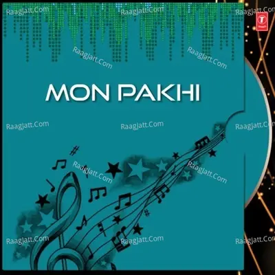 Mon Pakhi - Purba Mukharjee cover album