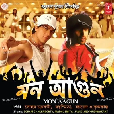 Mon Aagun - Javed Ali cover album