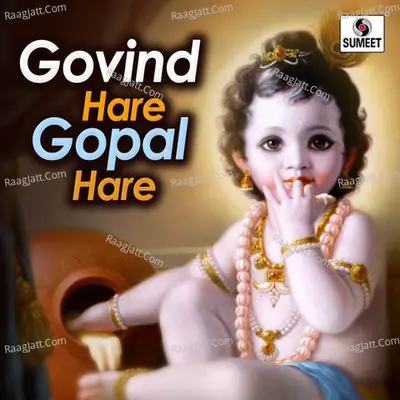 Govind Hare Gopal Hare - Siddharth Verma cover album