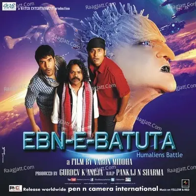 Ebn-E-Batuta - Tarannum Malik cover album