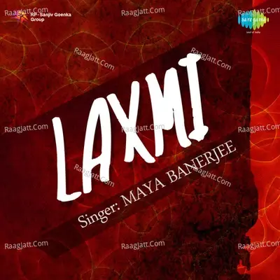 Laxmi - Maya Banerjee cover album