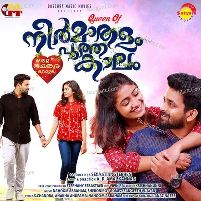 Neermathalam Poothakaalam - Sangeeth Vijayan cover album