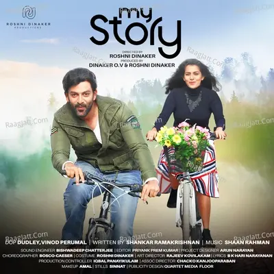 My Story - Shaan Rahman cover album