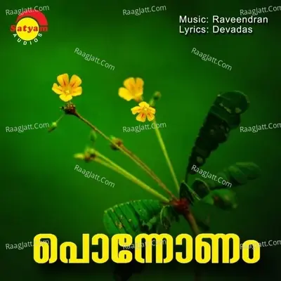 Ponnonam - Raveendran cover album