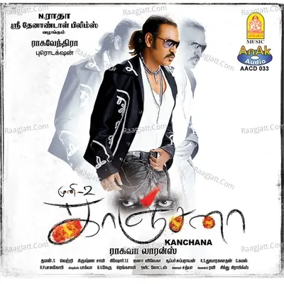 Kanchana - SS Thaman cover album