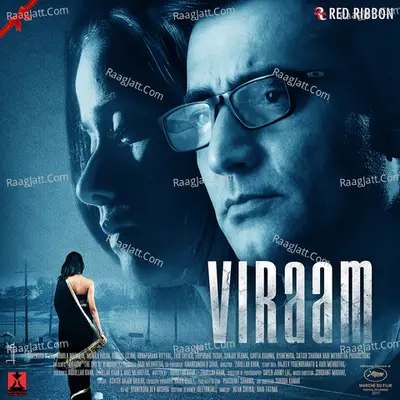 Viraam - Siddhant Madhav cover album