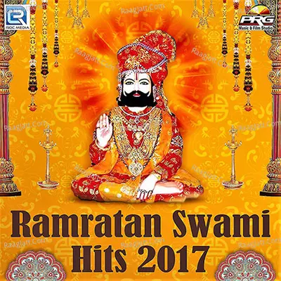 Ramratan Swami Hits 2017 - Ramratan Swami cover album