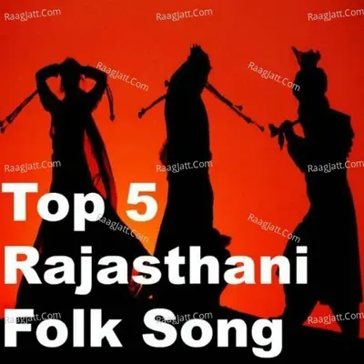 Top 5 Rajasthani Folk Songs - Pankaj Doshi cover album