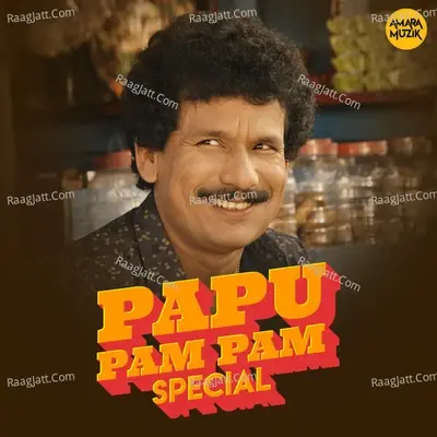 Papu Pam Pam Special -  cover album