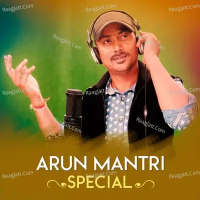 Arun Mantri Special - Prem Anand cover album