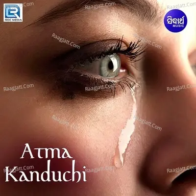 Atma Kanduchi - Abhijeet Majumdar cover album