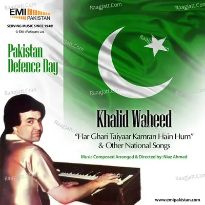 Khalid Waheed - Pakistan Defence Day - Niaz Ahmed cover album