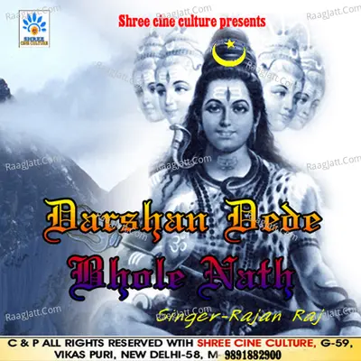 Darshan De Da Bhole Nath - Rajan Raj cover album