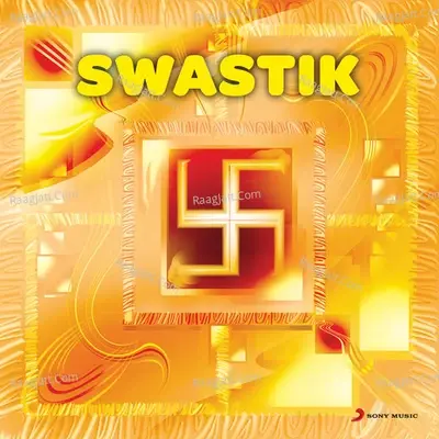 Swastik (Original Motion Picture Soundtrack) - V Manohar cover album