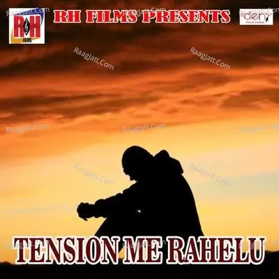 Tension Me Rahelu -  cover album