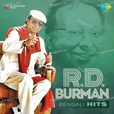 R.D. Burman Bengali Hits - Mridul Guha cover album