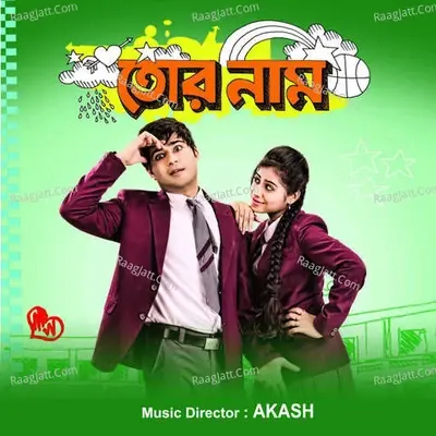 Tor Naam - Akash cover album