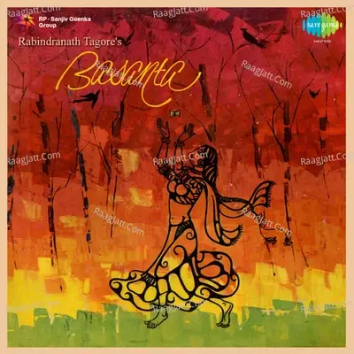 Basanta - Tagore Songs And Recitations  - Gurudev Rabindranath Tagore cover album