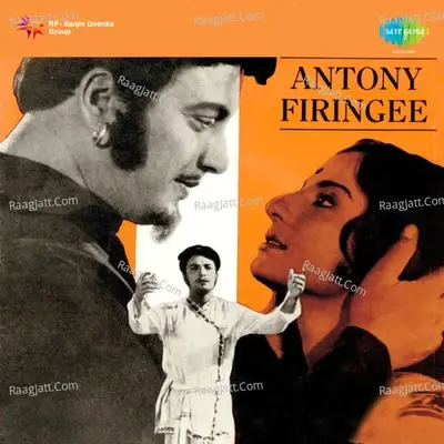 Antony Firingee - anil bagchi cover album