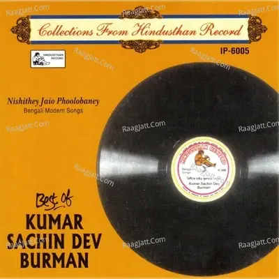 Best Of Kumar Sachin Deb Burman - S. D. Burman cover album