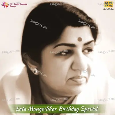 Lata Mangeshkar Birthday Special - Kishore Kumar cover album