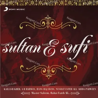 Sultan E Sufi - Nusrat Fateh Ali Khan cover album