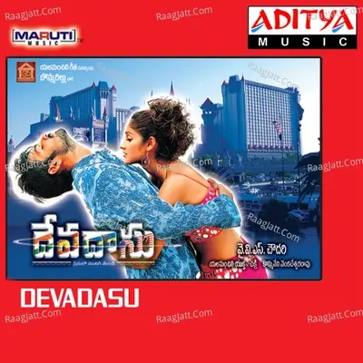 Devadasu - Chakri cover album