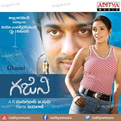 Ghajini - Harris Jayaraj cover album