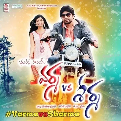 Varma Vs Sharma - Pranavi cover album