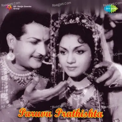 Paruvu Prathishta - Ghanatasala cover album