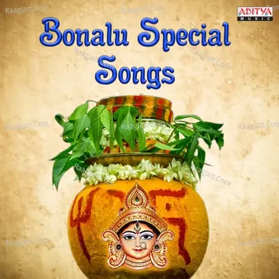 Bonalu Special Songs - Karthik Kodakandla cover album