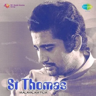 St Thomas - K J Yesudas cover album