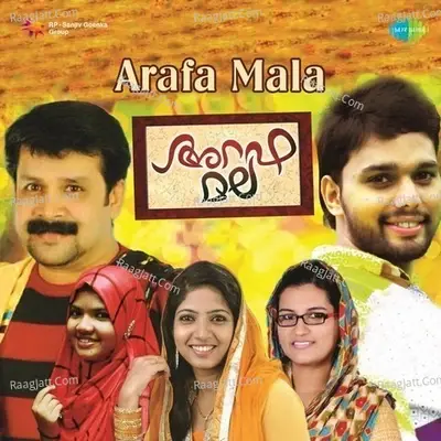 Arafa Mala - Ashker kottakkal cover album