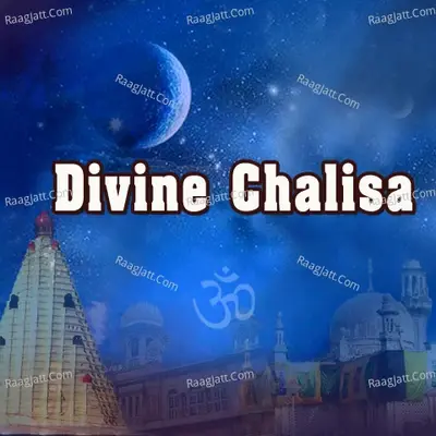 Divine Chalisa - Sagar Patil cover album