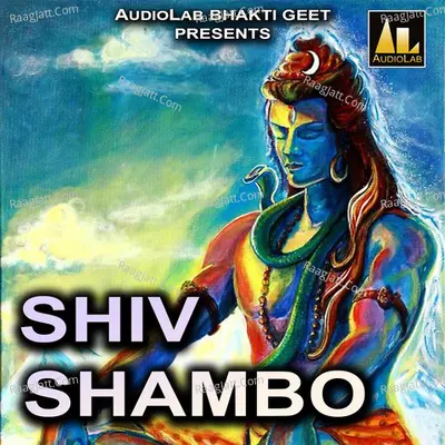 Shiv Shambo -  cover album