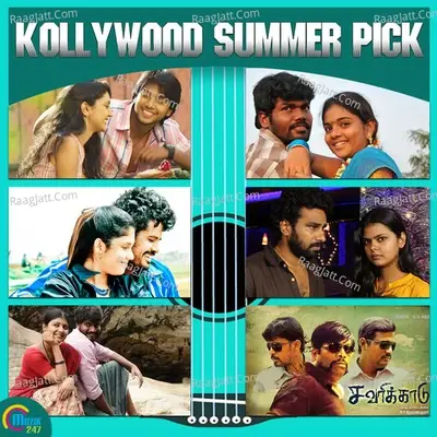 Kollywood Summer Pick - Stephen Royal cover album