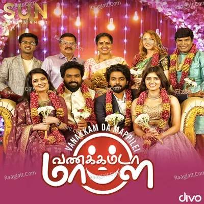 Vannakkamda Mappilei - G.V. Prakash Kumar cover album